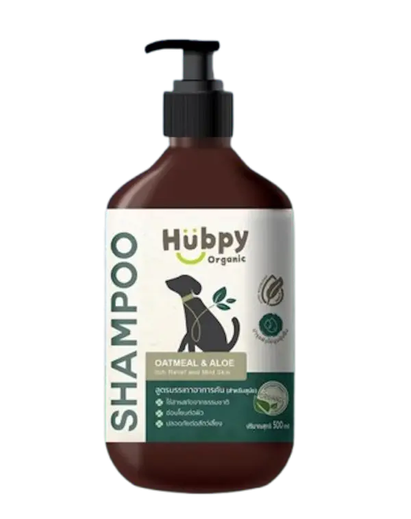 แชมพูสุนัขสูตรสมุนไพร 5 ลิตร